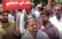 hw sc employees protest 18 months of unpaid salaries hw sc employees protest 18 months of unpaid salaries