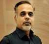 nadra official goes missing nadra official goes missing