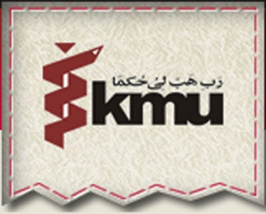 testing times over 5 000 register for kmu test