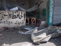 blast in makeen kills peace committee member