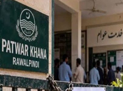 patwar offices face space crisis in rawalpindi