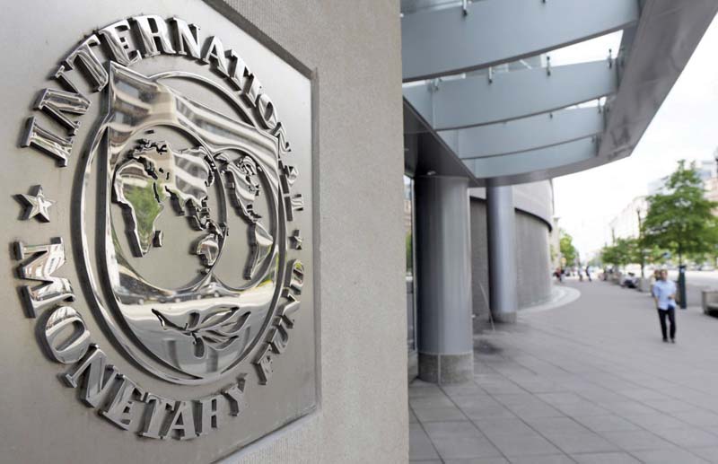 imf has sliced pakistan 039 s expected growth rate by 0 3 per cent to 2 6 per cent for 2015 as compared to 2 9 per cent projected in april this year photo afp