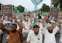 ji launches third phase of protest campaign against petroleum levy ji launches third phase of protest campaign against petroleum levy