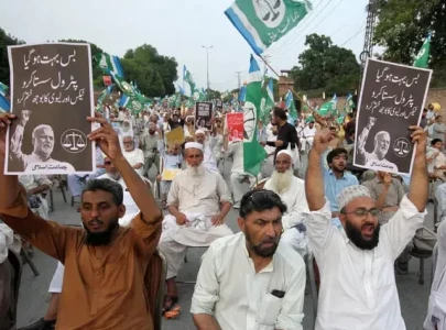 ji launches third phase of protest campaign against petroleum levy ji launches third phase of protest campaign against petroleum levy