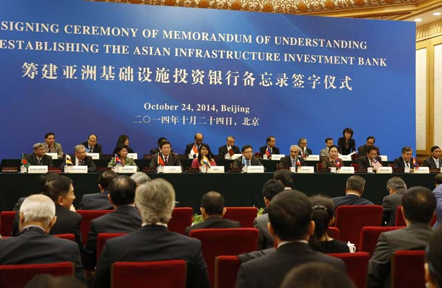 from pakistan s perspective having access to both the world bank and the aiib will diversify the country s ability to tap global capital markets photo afp from pakistan s perspective having access to both the world bank and the aiib will diversify the country s ability to tap global capital markets photo afp