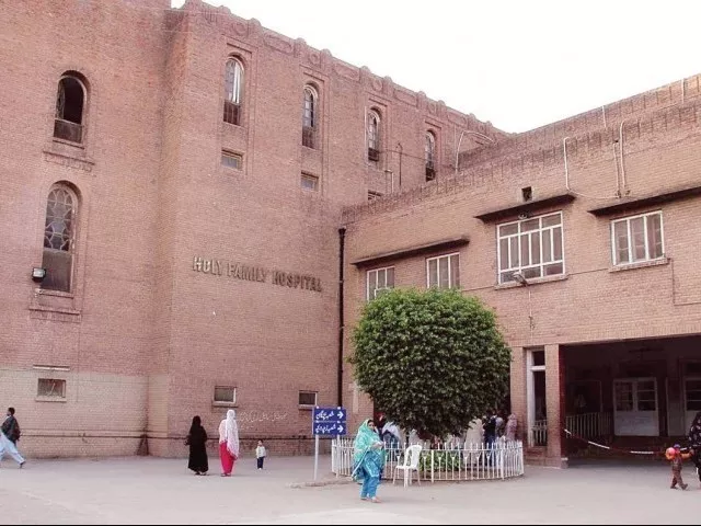 a hospital source said that tenders will soon be floated to get the mri machine photo file a hospital source said that tenders will soon be floated to get the mri machine photo file