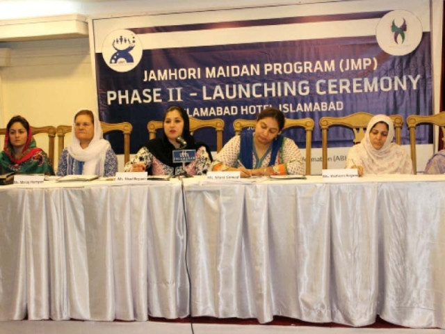 shad begum speaks at the launch of the project at a hotel in islamabad on thursday photo express shad begum speaks at the launch of the project at a hotel in islamabad on thursday photo express