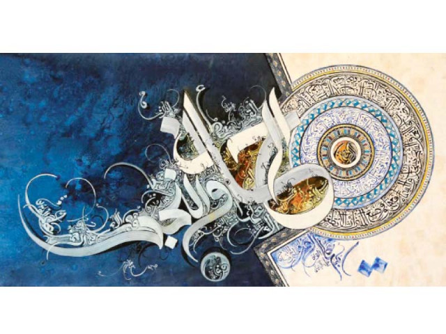 a number of pieces by established as well as amateur artists have been put on display at the satrang art gallery photos huma choudhary express