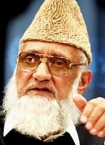 former azad jammu and kashmir president passes away former azad jammu and kashmir president passes away