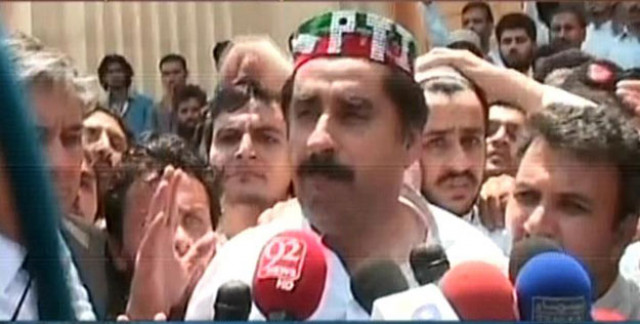 express news screengrab express news screengrab