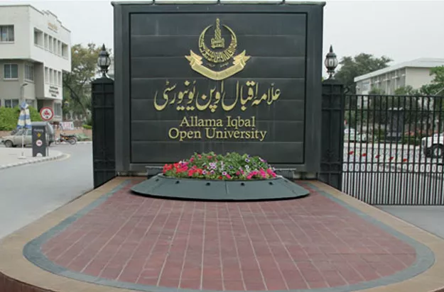 an international department will be set up for the purpose at university s main campus photo aiou edu pk an international department will be set up for the purpose at university s main campus photo aiou edu pk