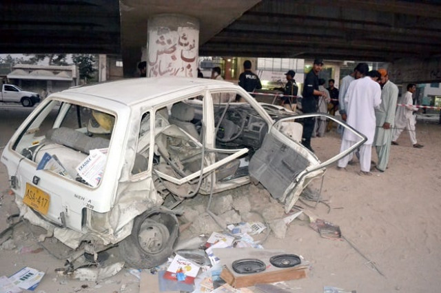 around four kilogrammes of explosive material was used in the device photo express around four kilogrammes of explosive material was used in the device photo express
