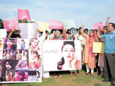 money laundering case activists protest ayyan s character assassination money laundering case activists protest ayyan s character assassination