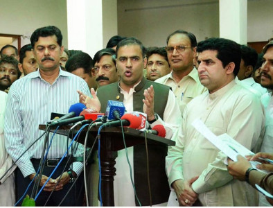 corruption 250 wapda employees terminated