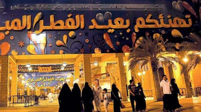 the cultural festival that began on june 18 coincides with a broader tourism drive in saudi arabia photo afp the cultural festival that began on june 18 coincides with a broader tourism drive in saudi arabia photo afp