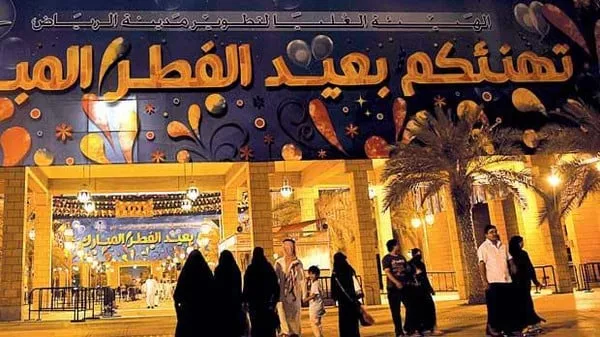 the cultural festival that began on june 18 coincides with a broader tourism drive in saudi arabia photo afp the cultural festival that began on june 18 coincides with a broader tourism drive in saudi arabia photo afp