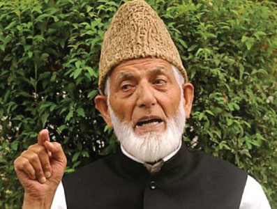hurriyat declines pakistan high commission s eid milan invite