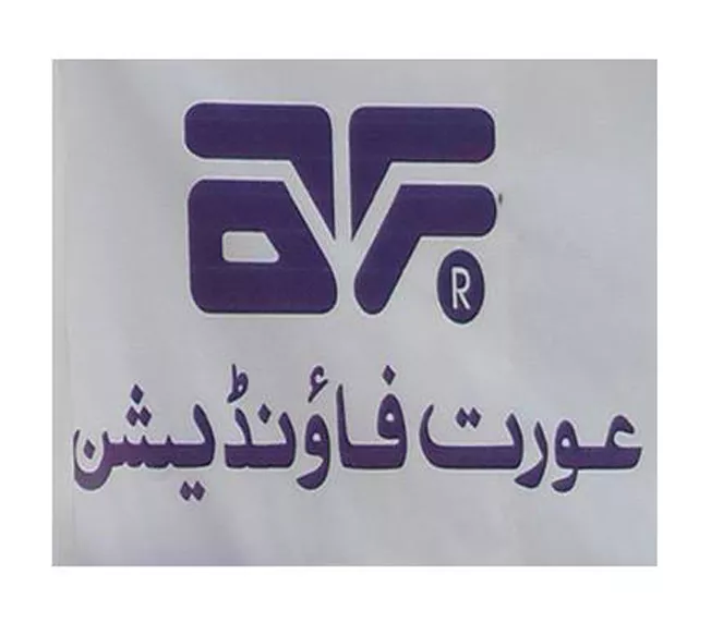 logo logo