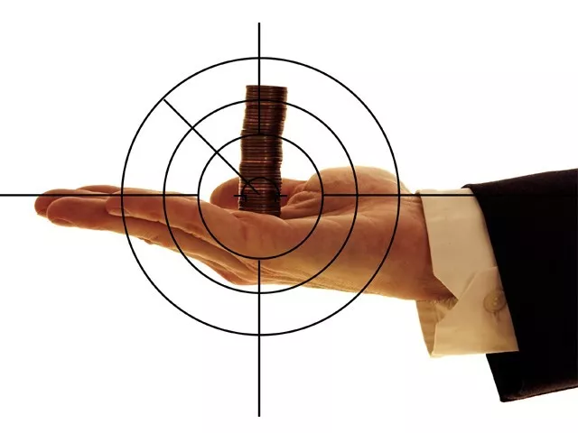 the fbr s original target was rs2 810 trillion which was subsequently revised to rs2 605 trillion stock image the fbr s original target was rs2 810 trillion which was subsequently revised to rs2 605 trillion stock image