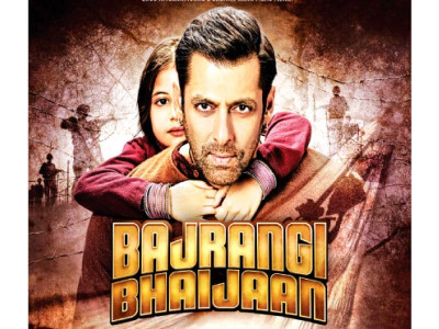objectionable contents ihc petitioned against bajrangi bhaijaan objectionable contents ihc petitioned against bajrangi bhaijaan