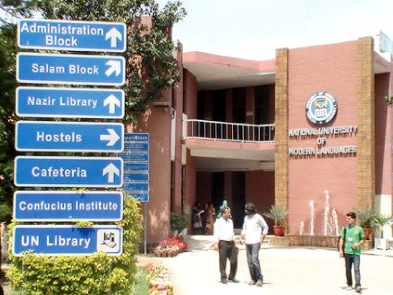 retired military officers appointed at key academic posts