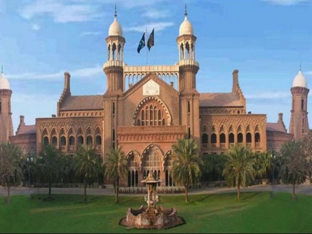 the prosecution argued against the plea it said sufficient evidence was available against the accused photo lhc gov pk