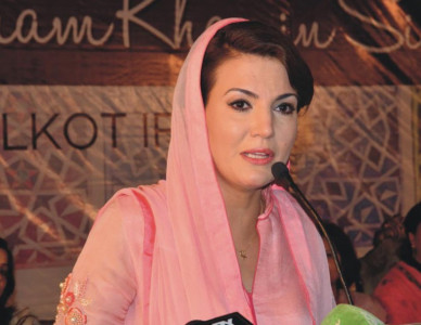 the case of reham khan s fake journalism degree