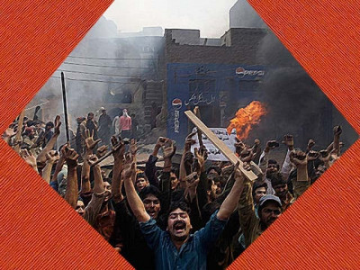 how many times will pakistan fall victim to mob mentality how many times will pakistan fall victim to mob mentality
