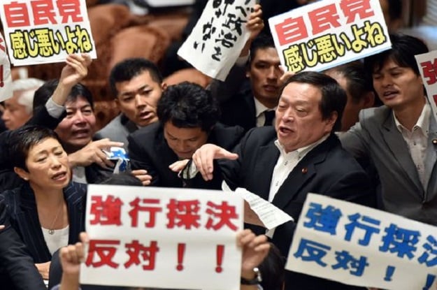 the proposal is expected to go to lower chamber for voting today photo afp