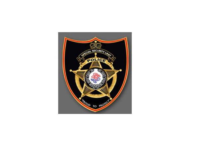ssu logo ssu logo