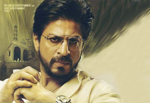 the film will release on eid 2016 the film will release on eid 2016