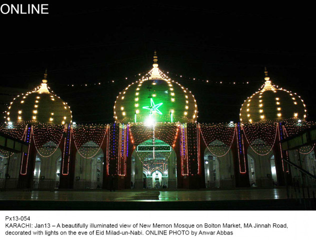 the new memon mosque in karachi illuminated ahead of eid miladun nabi pbuh photo online the new memon mosque in karachi illuminated ahead of eid miladun nabi pbuh photo online