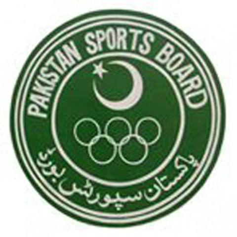 hockey players awarded rs700 000 each by the pakistan sports board photo facebook hockey players awarded rs700 000 each by the pakistan sports board photo facebook