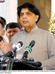 imran farooq case uk govt never asked for suspects extradition says nisar imran farooq case uk govt never asked for suspects extradition says nisar