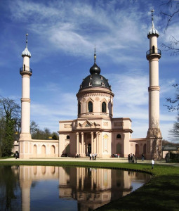 german tv airs eid prayers in historic broadcast