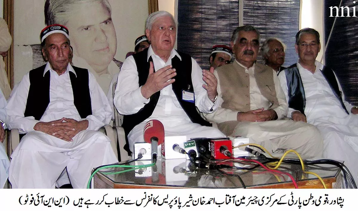 qwp chief aftab ahmed khan sherpao addressing a press conference after his party polls last year photo nni qwp chief aftab ahmed khan sherpao addressing a press conference after his party polls last year photo nni