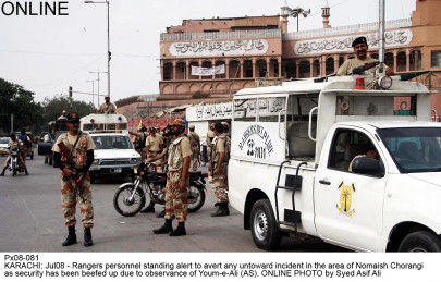 law and order sindh govt extends rangers powers