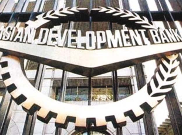 the 6 6 billion imf programme will end in september next year following that post programme monitoring reviews will begin keeping the country effectively under the imf radar photo file