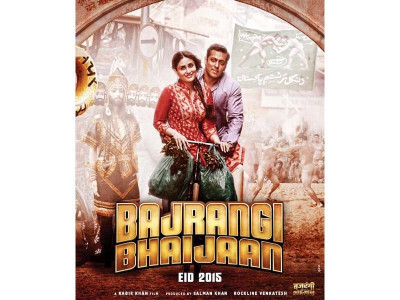 bajrangi bhaijaan earns a top 10 us box office weekend bajrangi bhaijaan earns a top 10 us box office weekend
