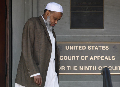 us imam allegedly aided al qaeda in pakistan afghanistan us imam allegedly aided al qaeda in pakistan afghanistan