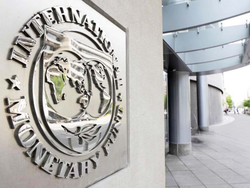 officials urged the imf to start biannual reviews which will give more time to the economic managers to deliver on these conditions photo file