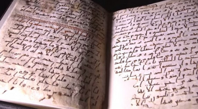 one of the oldest fragments of the quran have been found by the university of birmingham photo bbc one of the oldest fragments of the quran have been found by the university of birmingham photo bbc