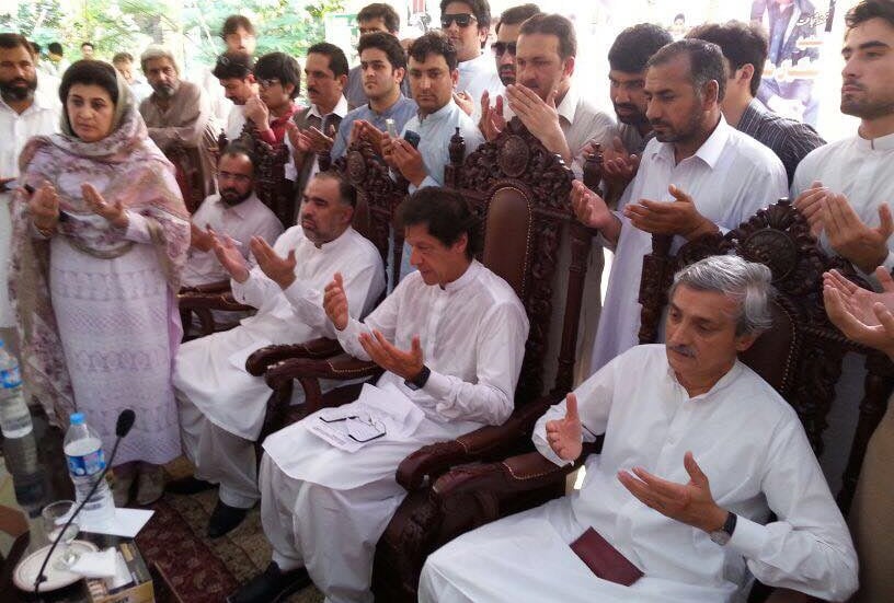 pti chairman imran khan along with party leaders prays for aps victims on july 22 2015 photo inp