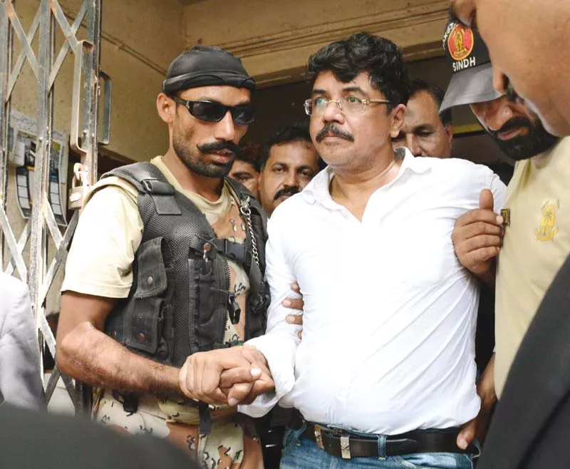 mqm leader qamar mansoor mqm leader qamar mansoor