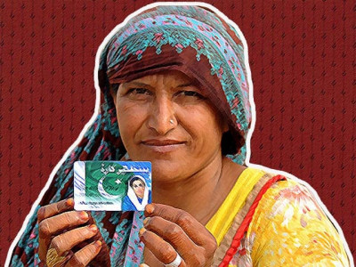 the bisp purge a much needed review or an assault on the poor the bisp purge a much needed review or an assault on the poor