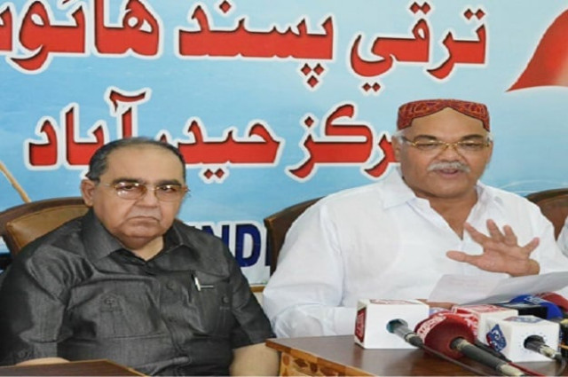 the stp leader calls for a ban on both the ppp and the mqm for corruption and terrorism photo nni the stp leader calls for a ban on both the ppp and the mqm for corruption and terrorism photo nni