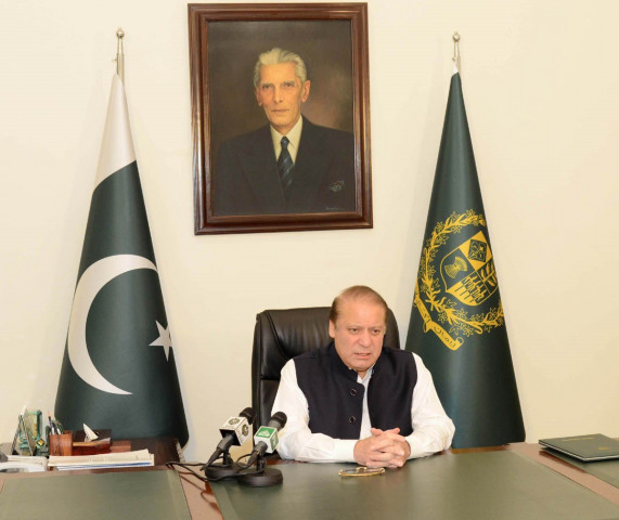 prime minister nawaz shharif addresses the nation on july 23 2015 photo pid prime minister nawaz shharif addresses the nation on july 23 2015 photo pid