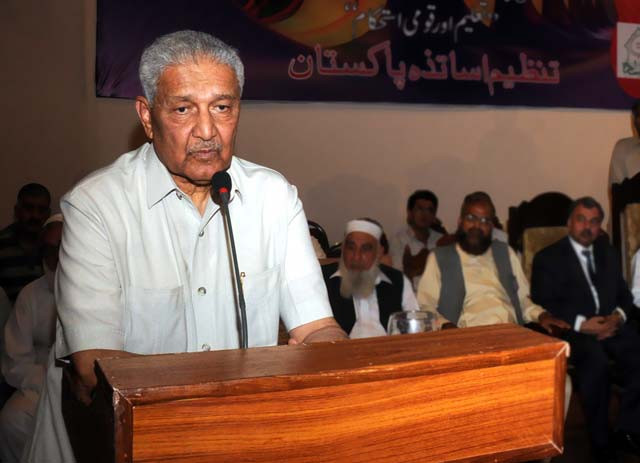 dr aq khan said the iranian leadership have very wisely and pragmatically saved their country from a very bad situation     call it a disaster if you like photo qazi usman express