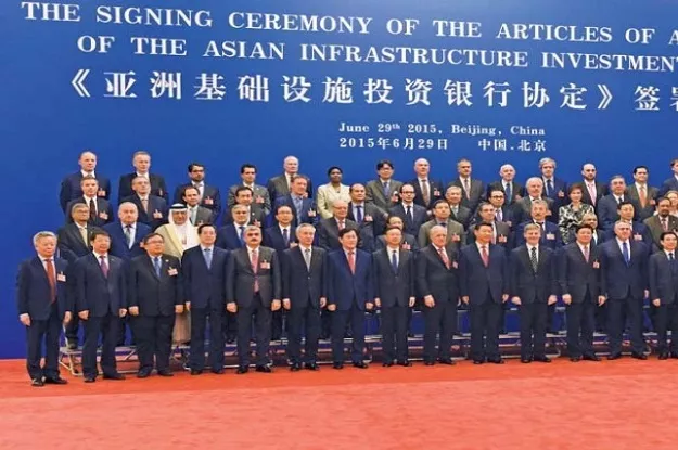 the aiib will be an important platform to convert the abundant savings available in the region into investments photo afp the aiib will be an important platform to convert the abundant savings available in the region into investments photo afp