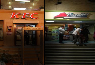 kfc pizza hut sealed in peshawar over expired food